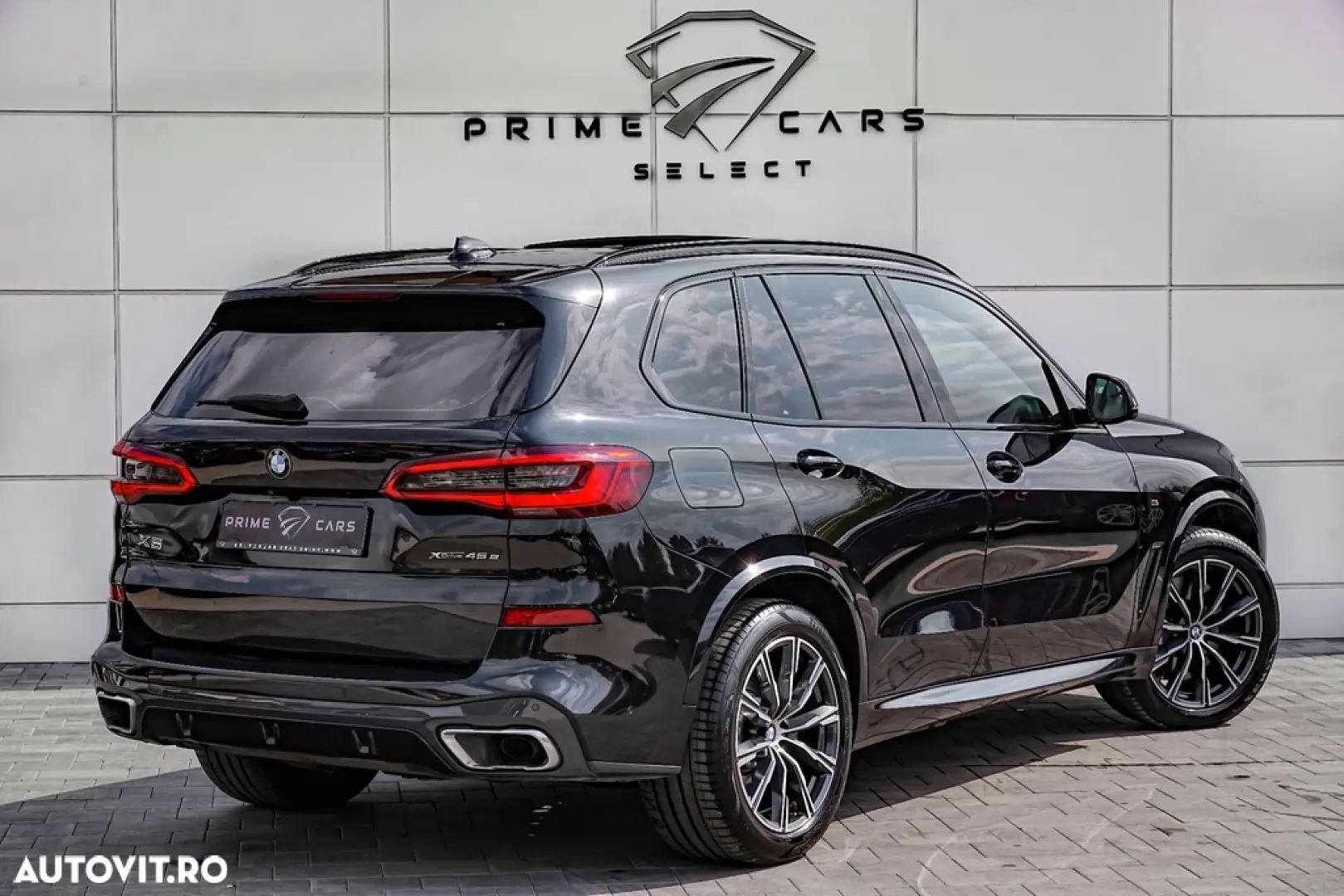 BMW X5 xDrive45e