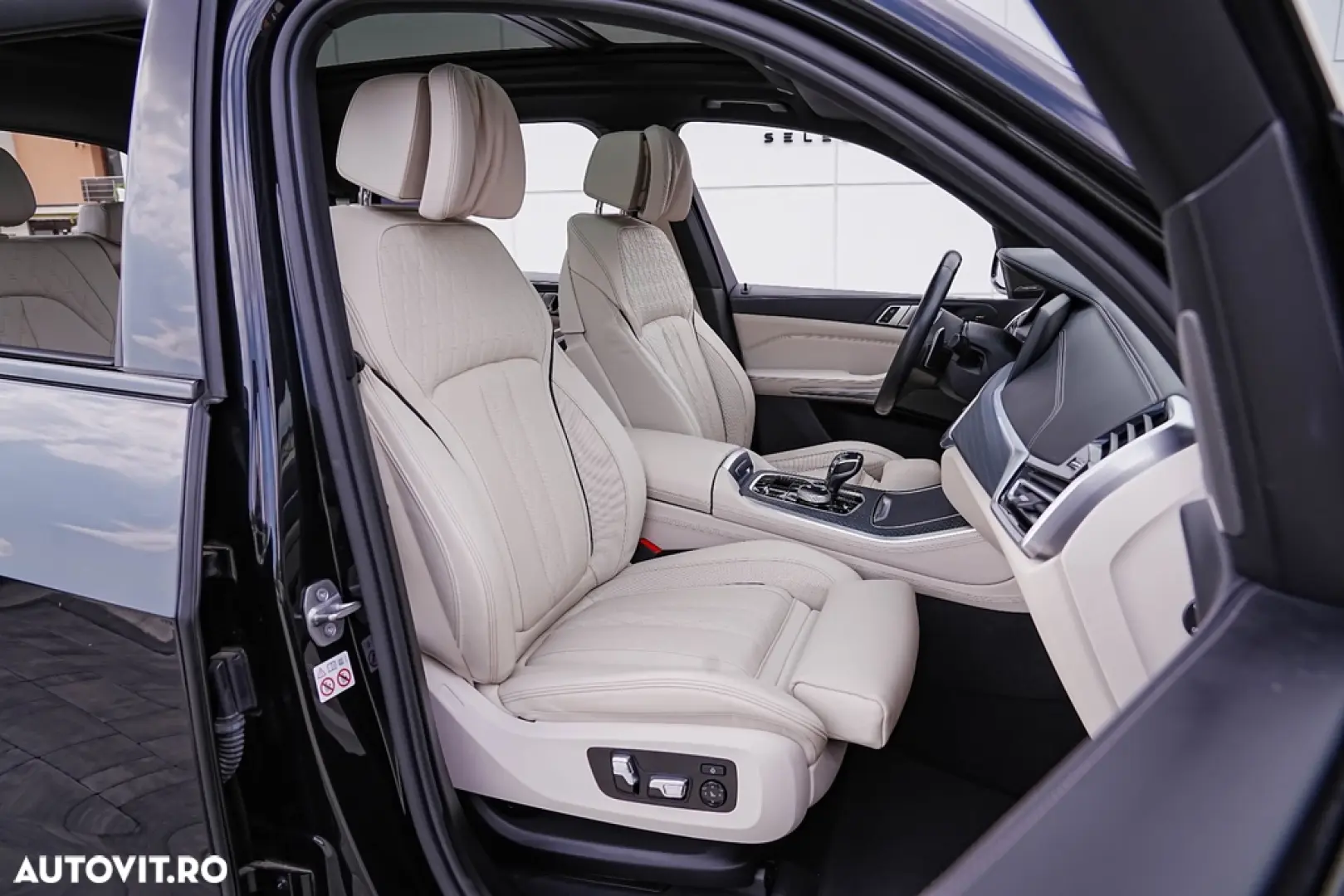 BMW X5 xDrive45e