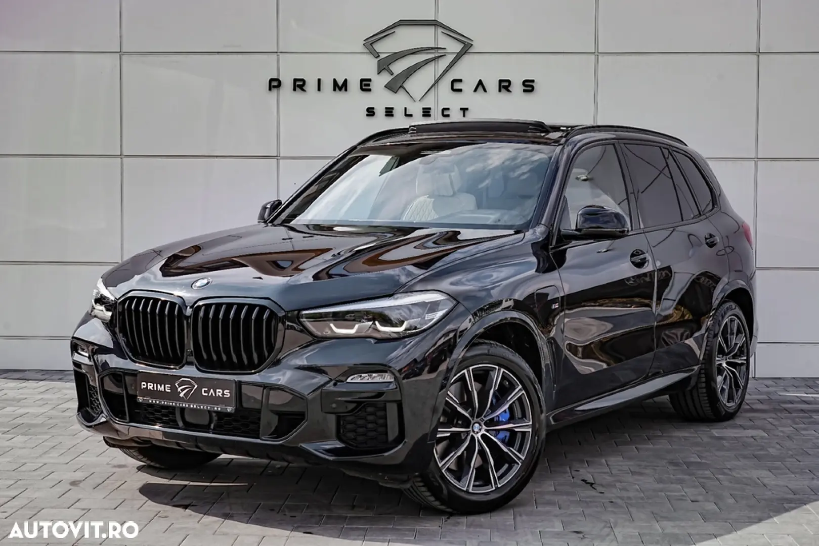 BMW X5 xDrive45e