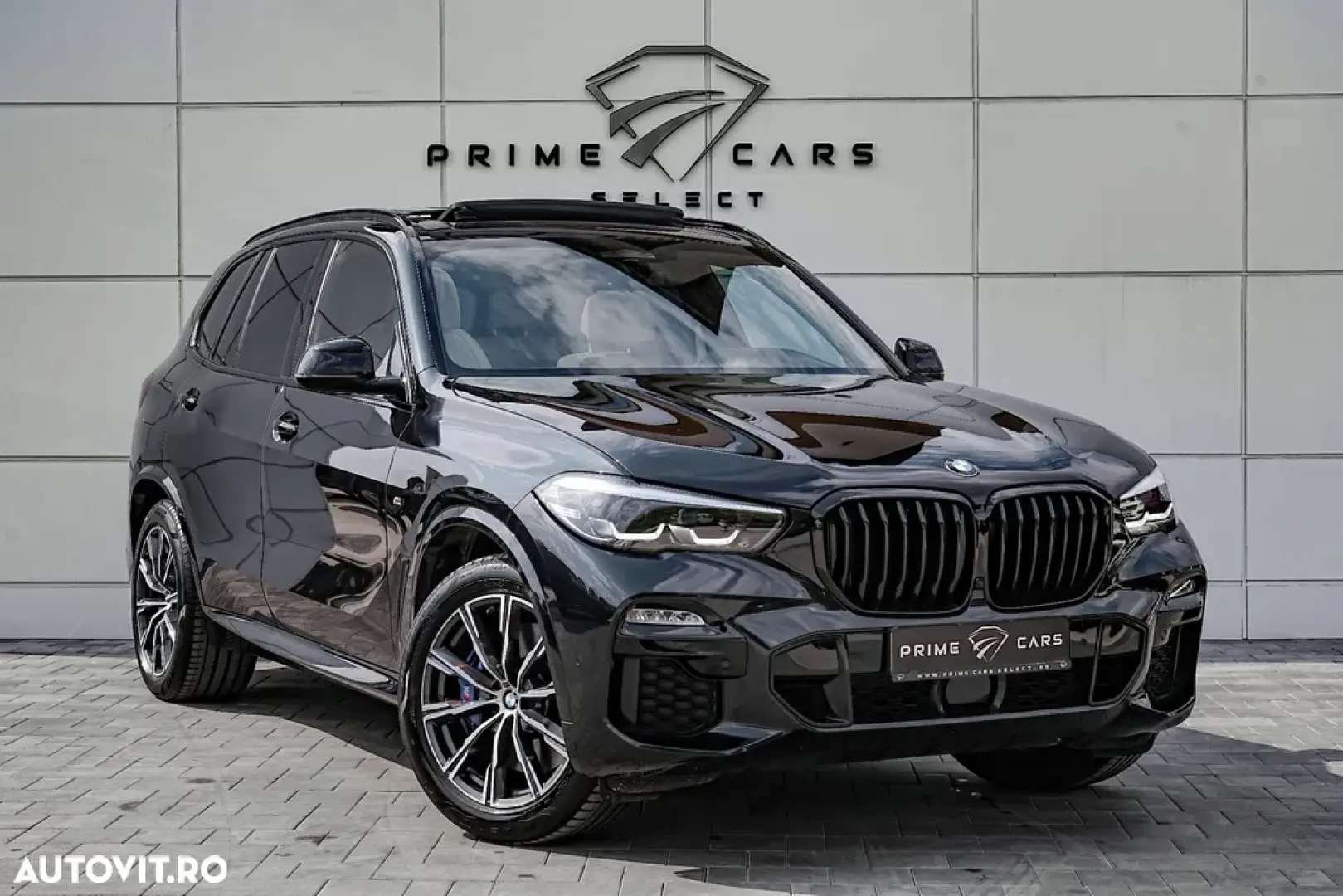 BMW X5 xDrive45e
