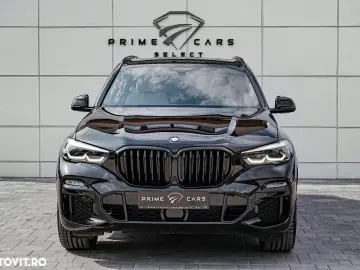 BMW X5 xDrive45e