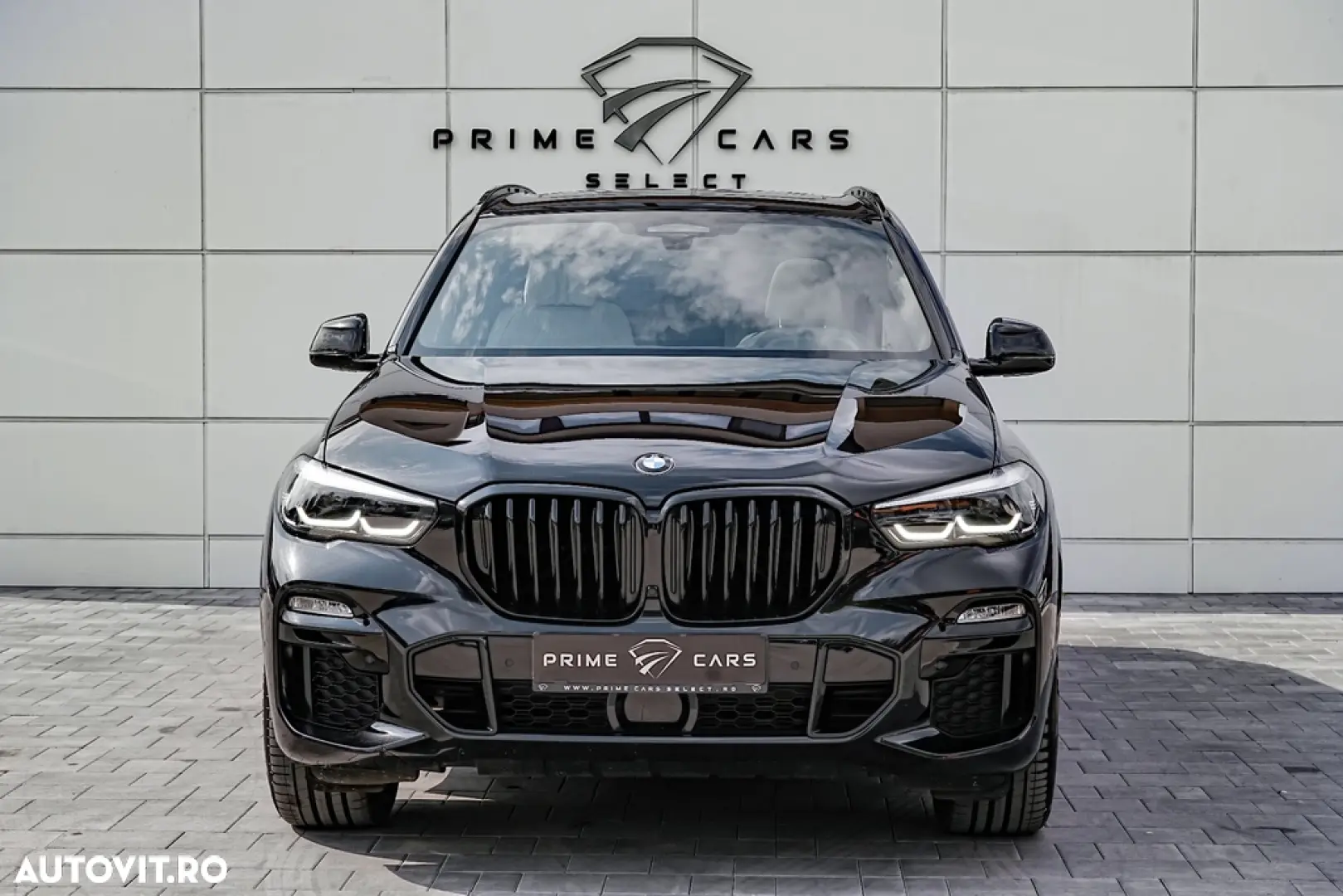 BMW X5 xDrive45e