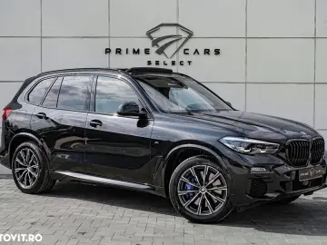 BMW X5 xDrive45e
