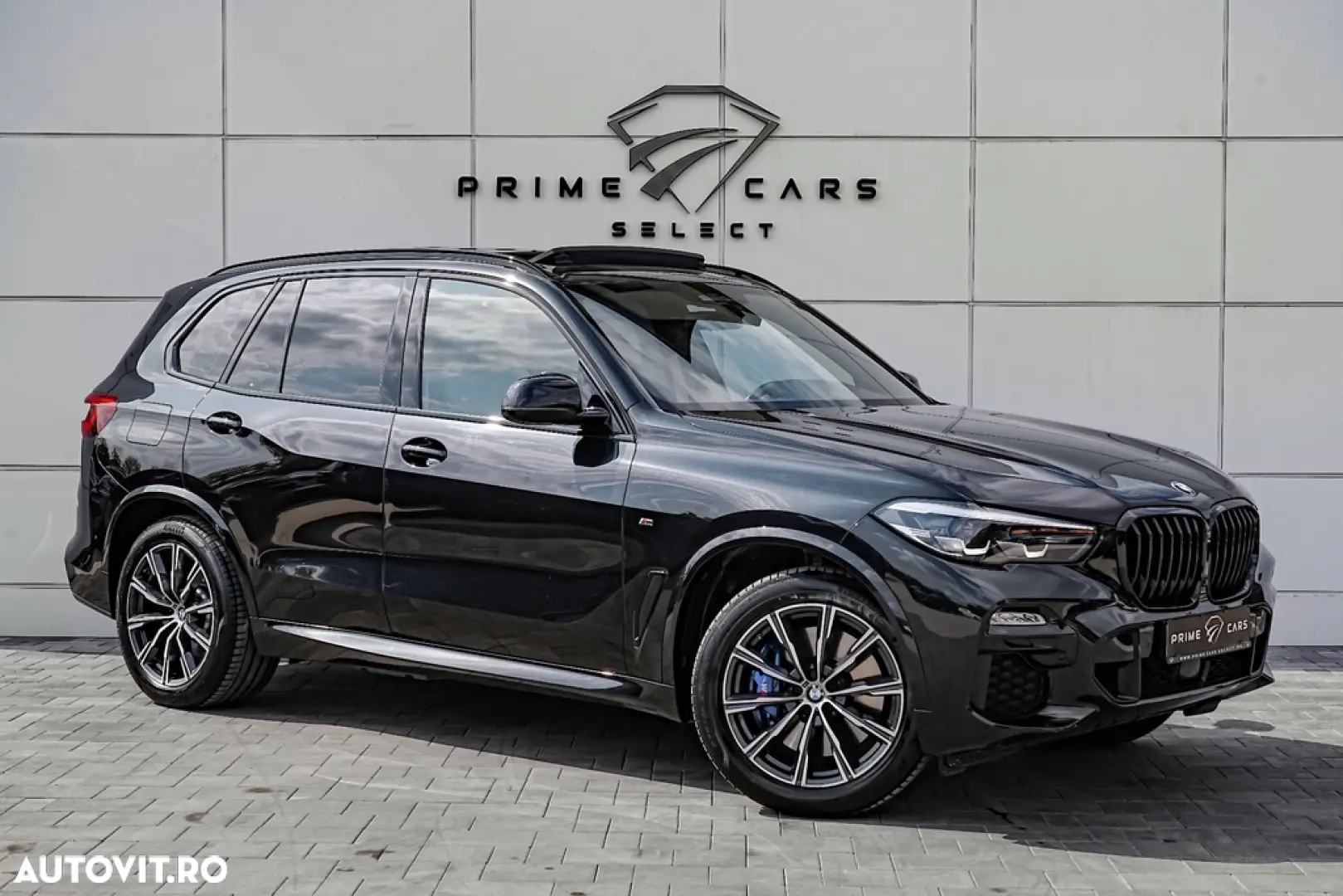 BMW X5 xDrive45e