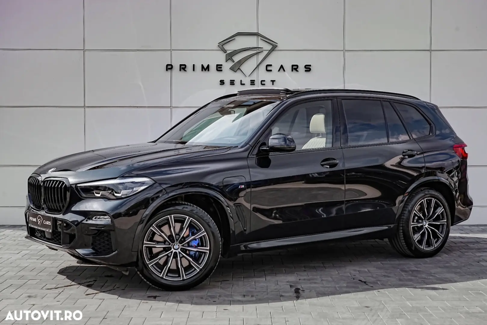 BMW X5 xDrive45e