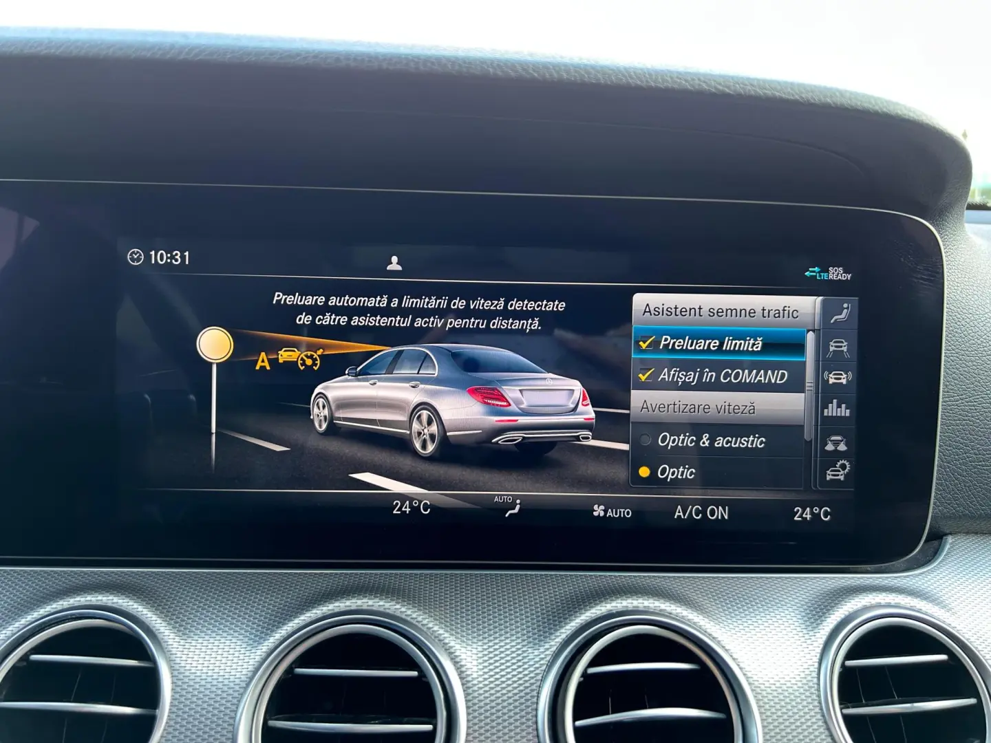 Mercedes-Benz E 200 d 9G-TRONIC Exclusive 2020