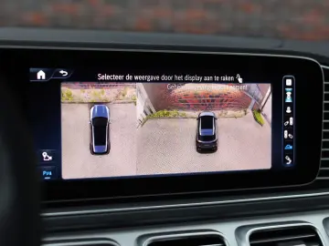 GLE 53 AMG Hybrid | AHK - Pano - HUD -
