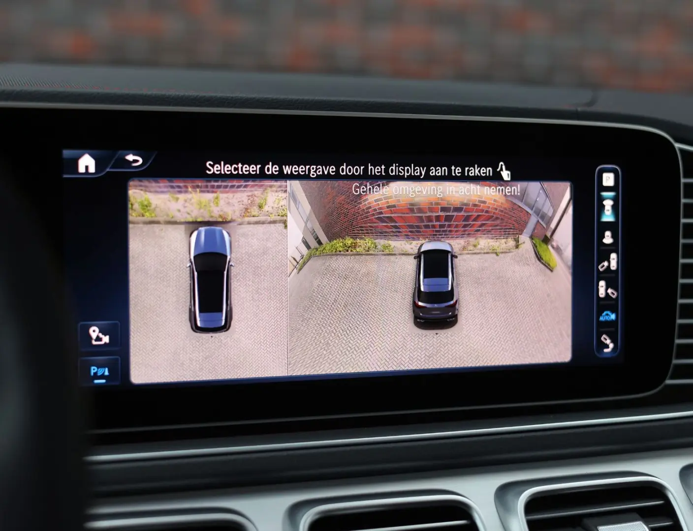 GLE 53 AMG Hybrid | AHK - Pano - HUD -