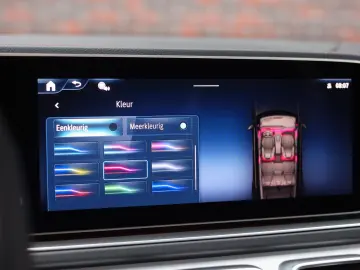 GLE 53 AMG Hybrid | AHK - Pano - HUD -