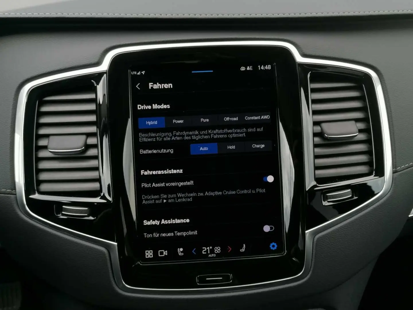 XC90 T8 Twin Engine AWD Plus Bright