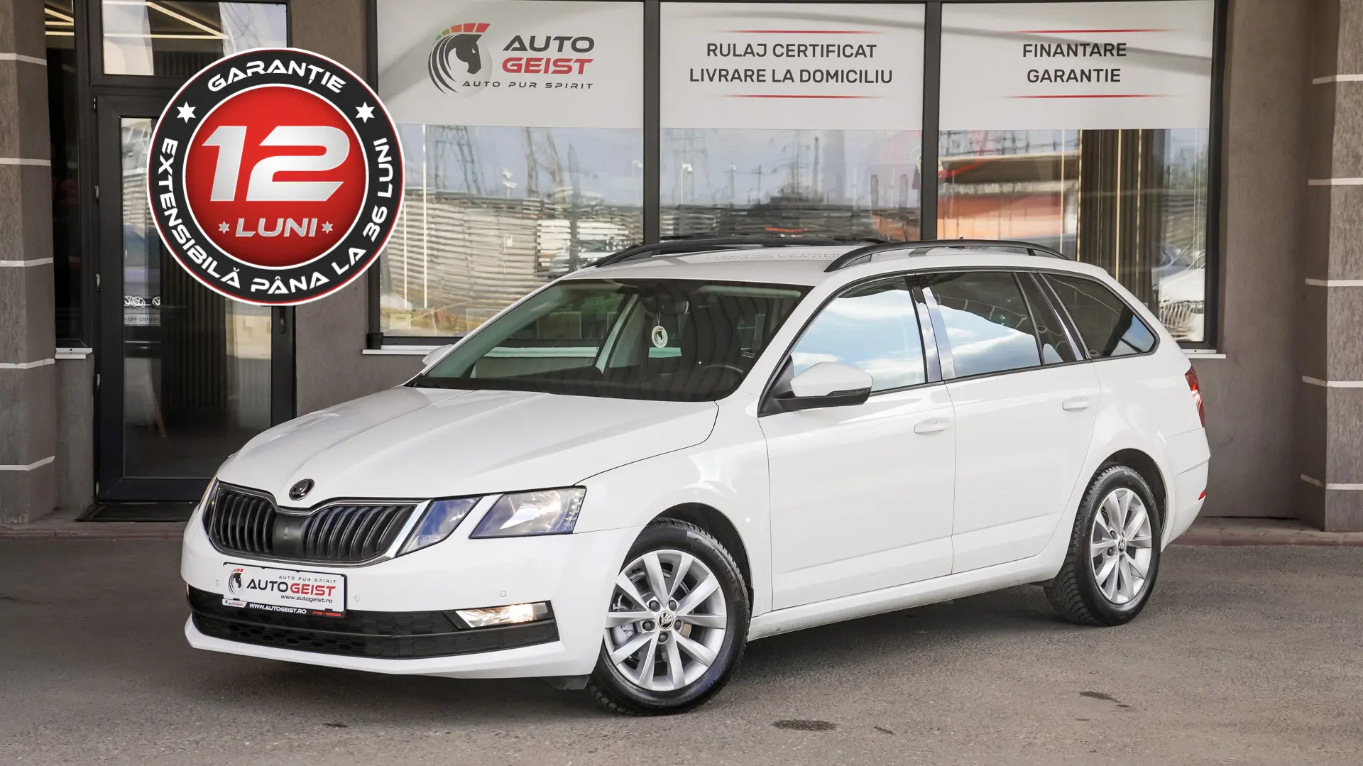 SKODA OCTAVIA 1.6 DSG
