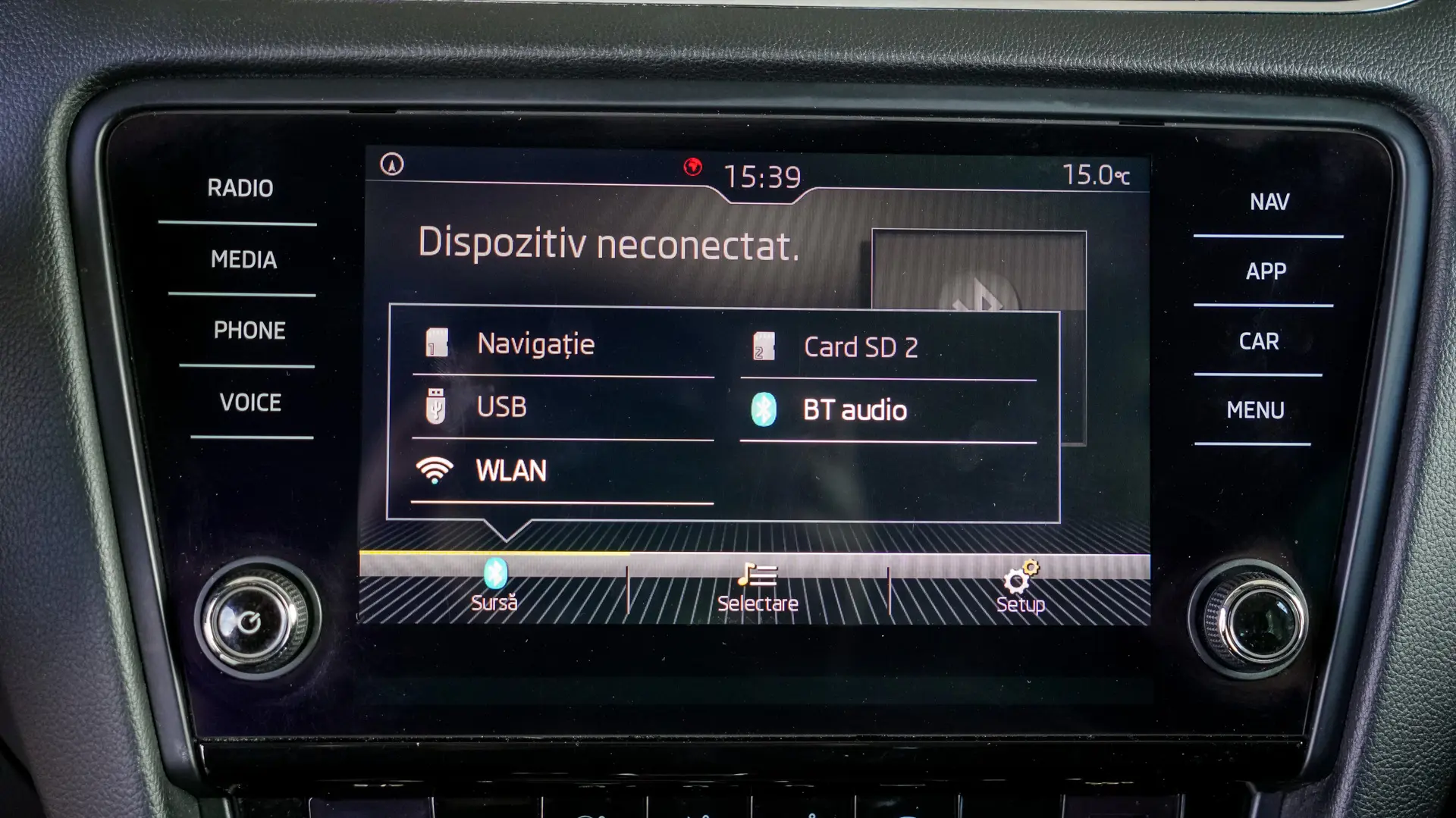 SKODA OCTAVIA 1.6 DSG