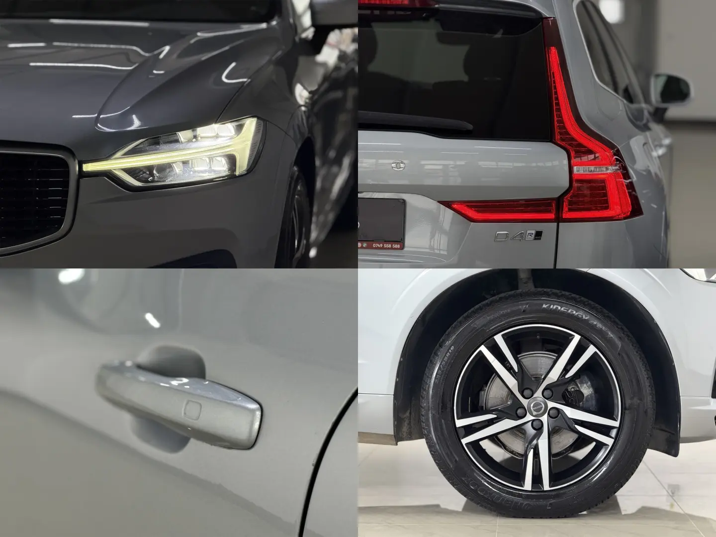 Volvo XC60 2.0 D4 R Design AWD