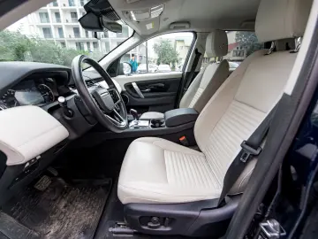 Land Rover Discovery Sport 2.0 D165 R-Dynamic MHEV SE