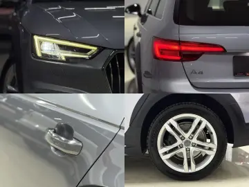 Audi A4 Allroad 2.0 TDI quattro