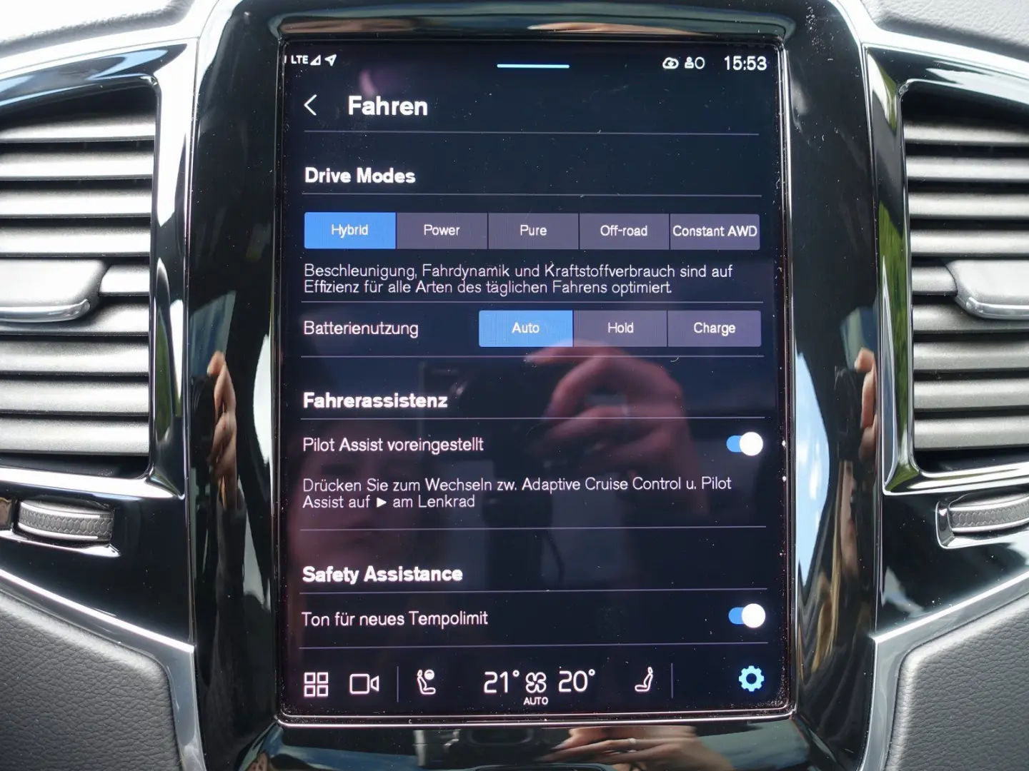 XC90 Plus T8 AWD Plug-in Hybrid PANO/HUD/B&W/AHK