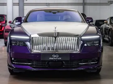 Spectre / Shooting Star / Starlight / Bespoke