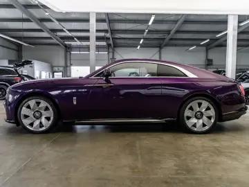 Spectre / Shooting Star / Starlight / Bespoke