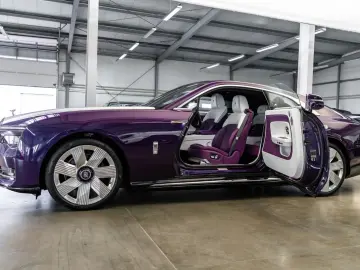 Spectre / Shooting Star / Starlight / Bespoke