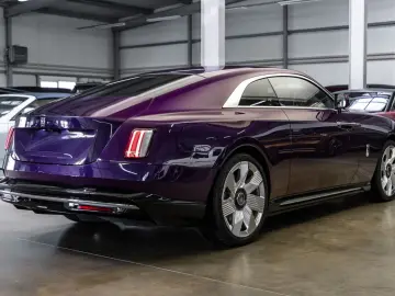 Spectre / Shooting Star / Starlight / Bespoke