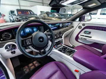 Spectre / Shooting Star / Starlight / Bespoke