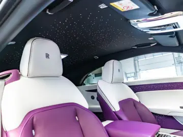Spectre / Shooting Star / Starlight / Bespoke