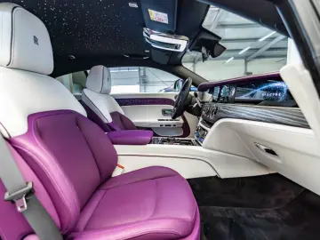 Spectre / Shooting Star / Starlight / Bespoke