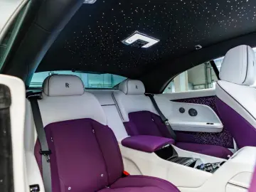 Spectre / Shooting Star / Starlight / Bespoke