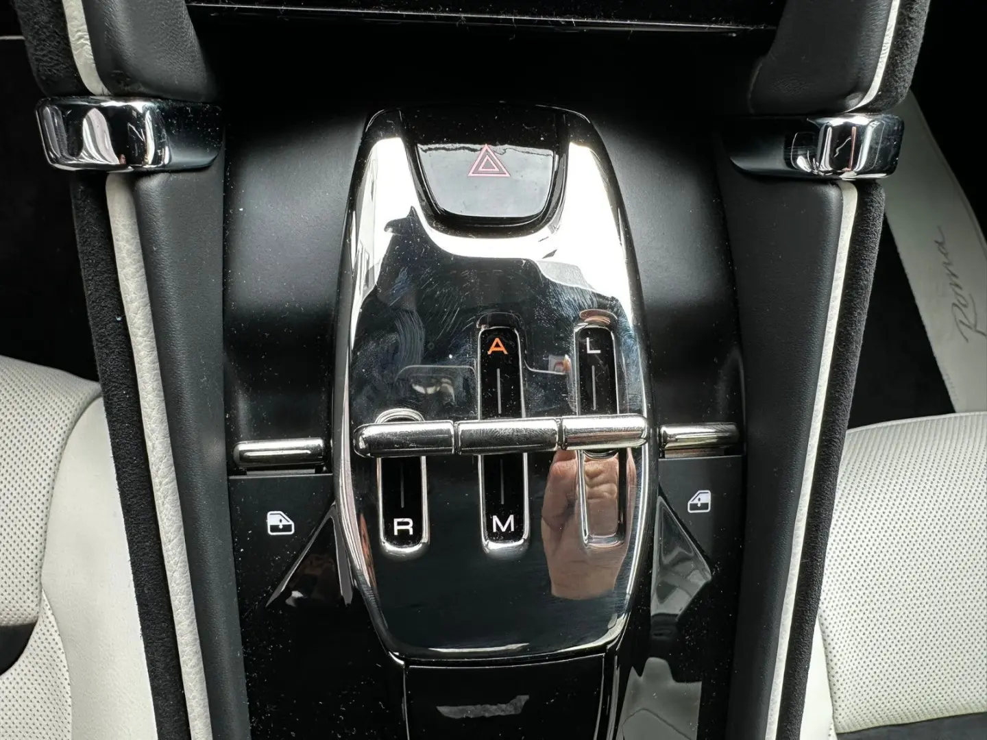 Roma  JBL EXT-WARRANTY 2DISPLAY SEAT-VEN CARBON