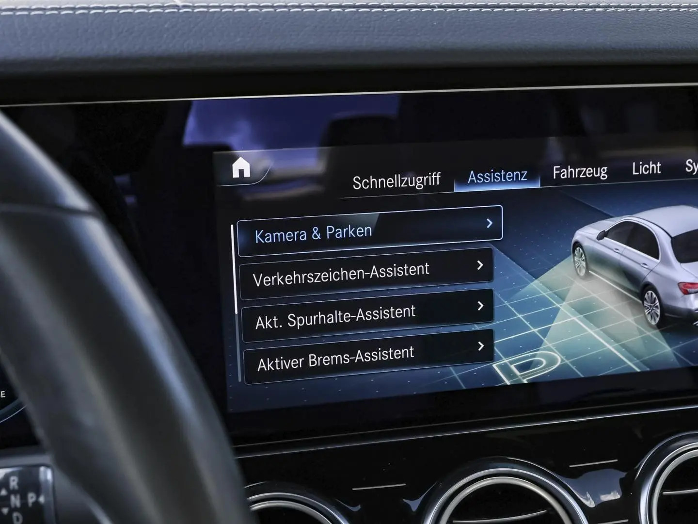 E 300 AMG Distronic Burmester Sitzklima Keyless