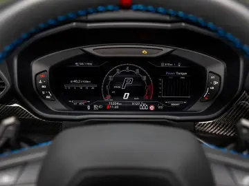 Urus Performante MY23 | Exterior Carbon | B&O