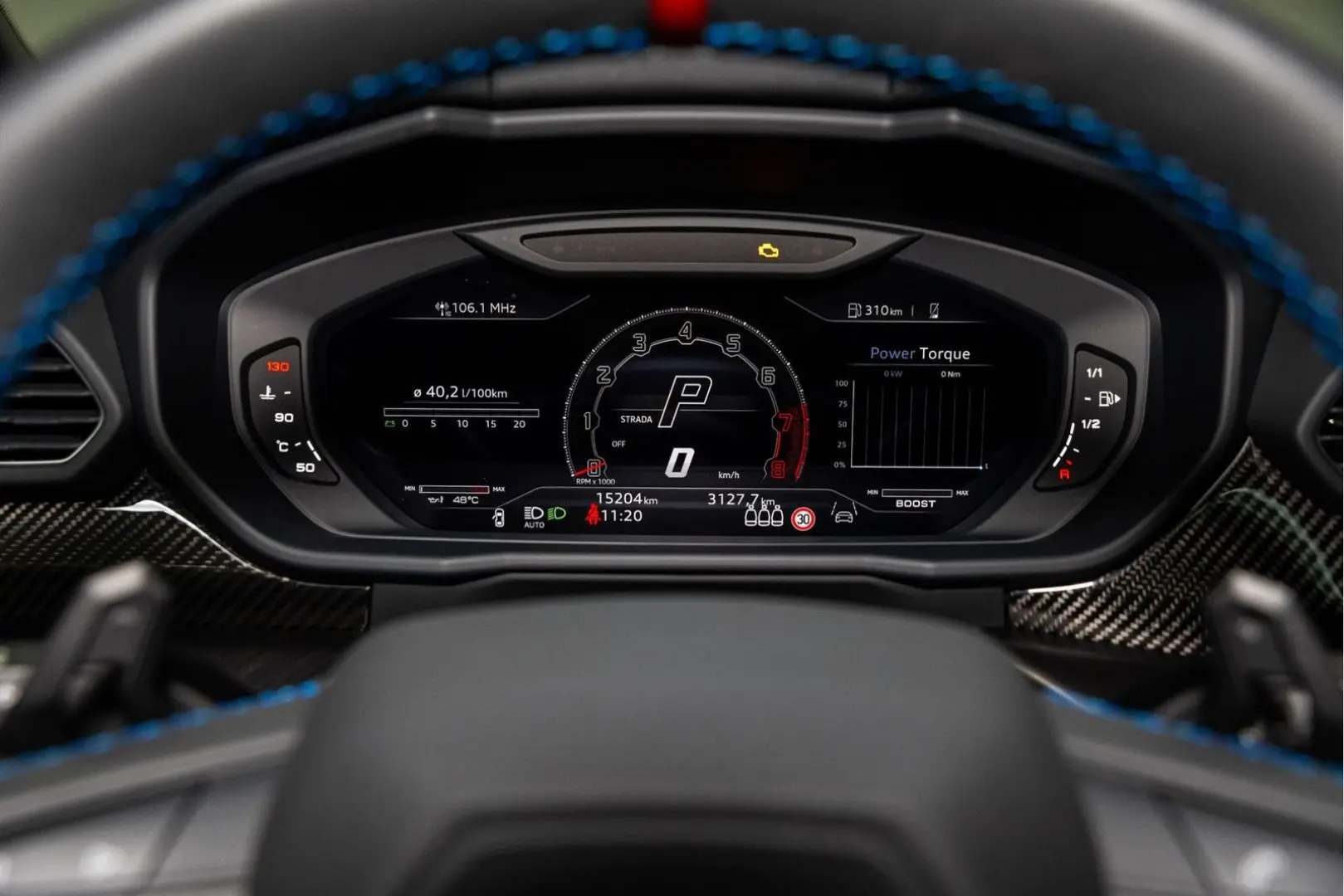 Urus Performante MY23 | Exterior Carbon | B&O