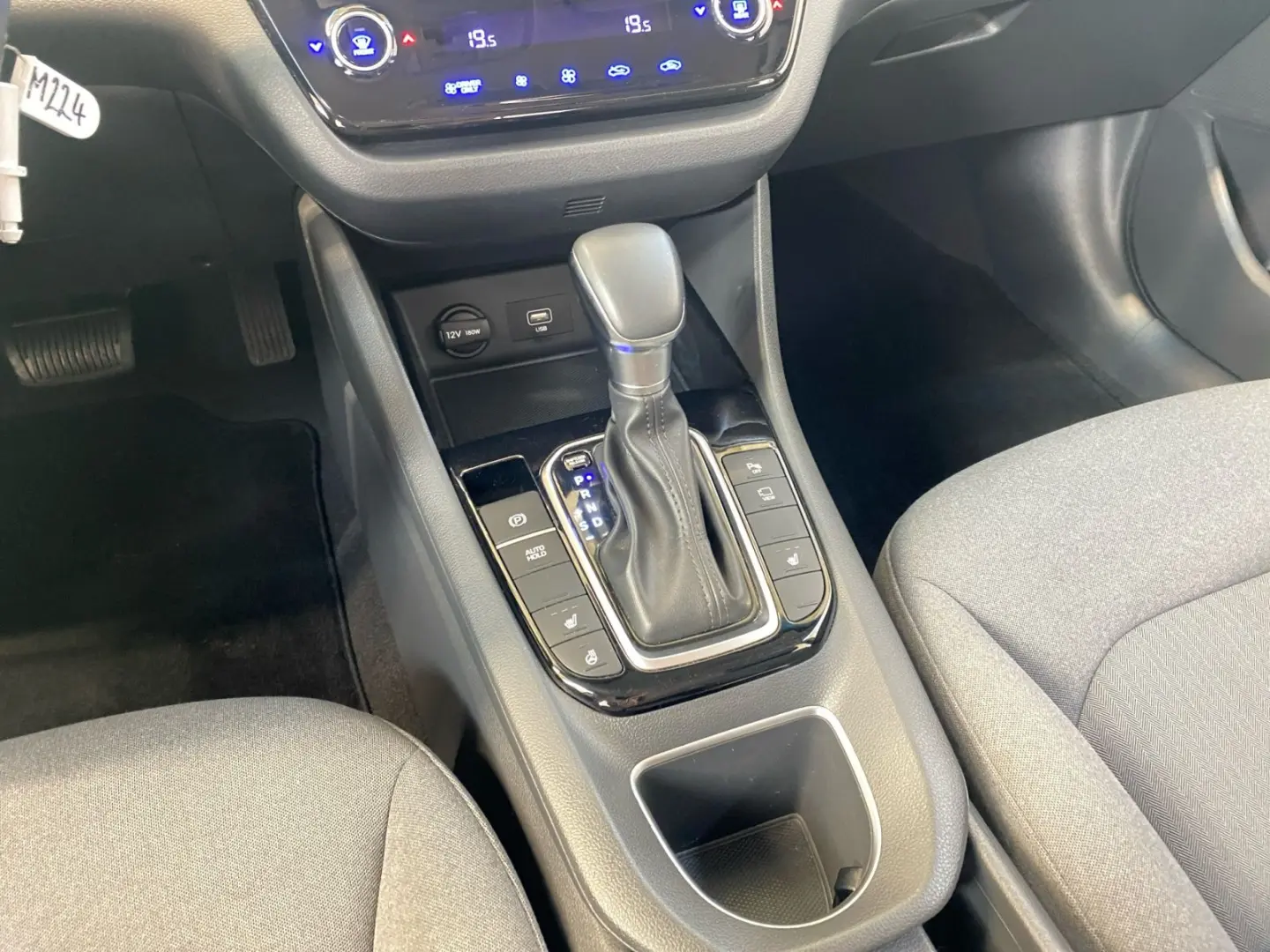 Ioniq Trend 1.6 GDI DSG Smartlink Alarmanlage