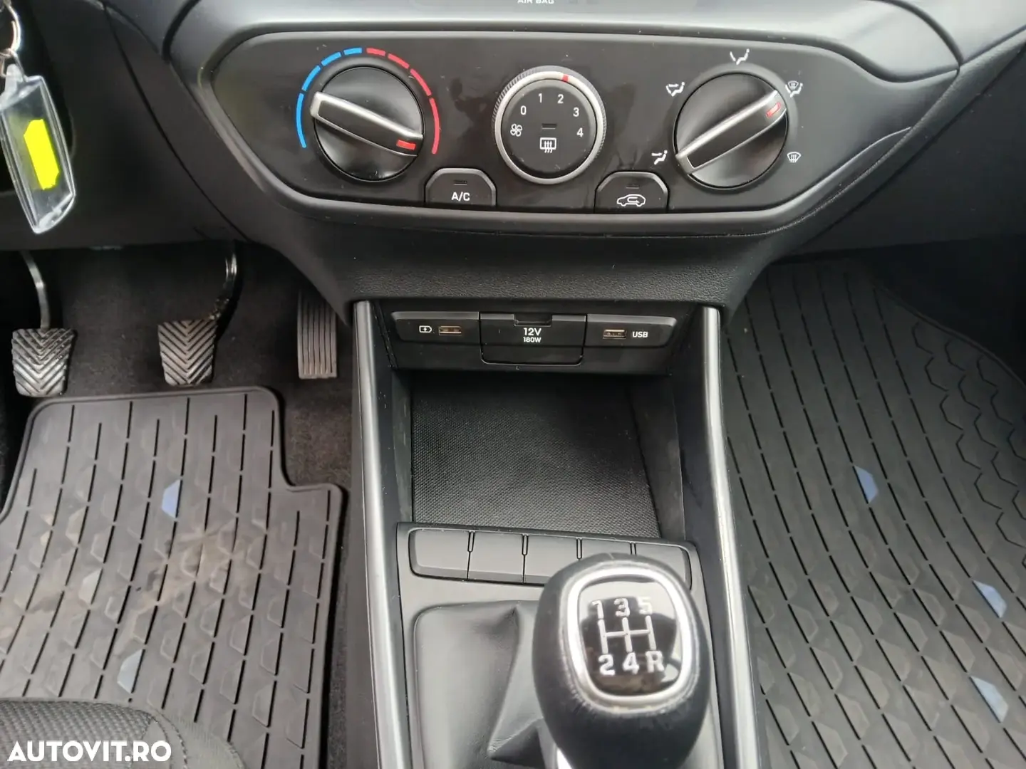 Hyundai i20 1.2 L 84CP 5DR Clasic