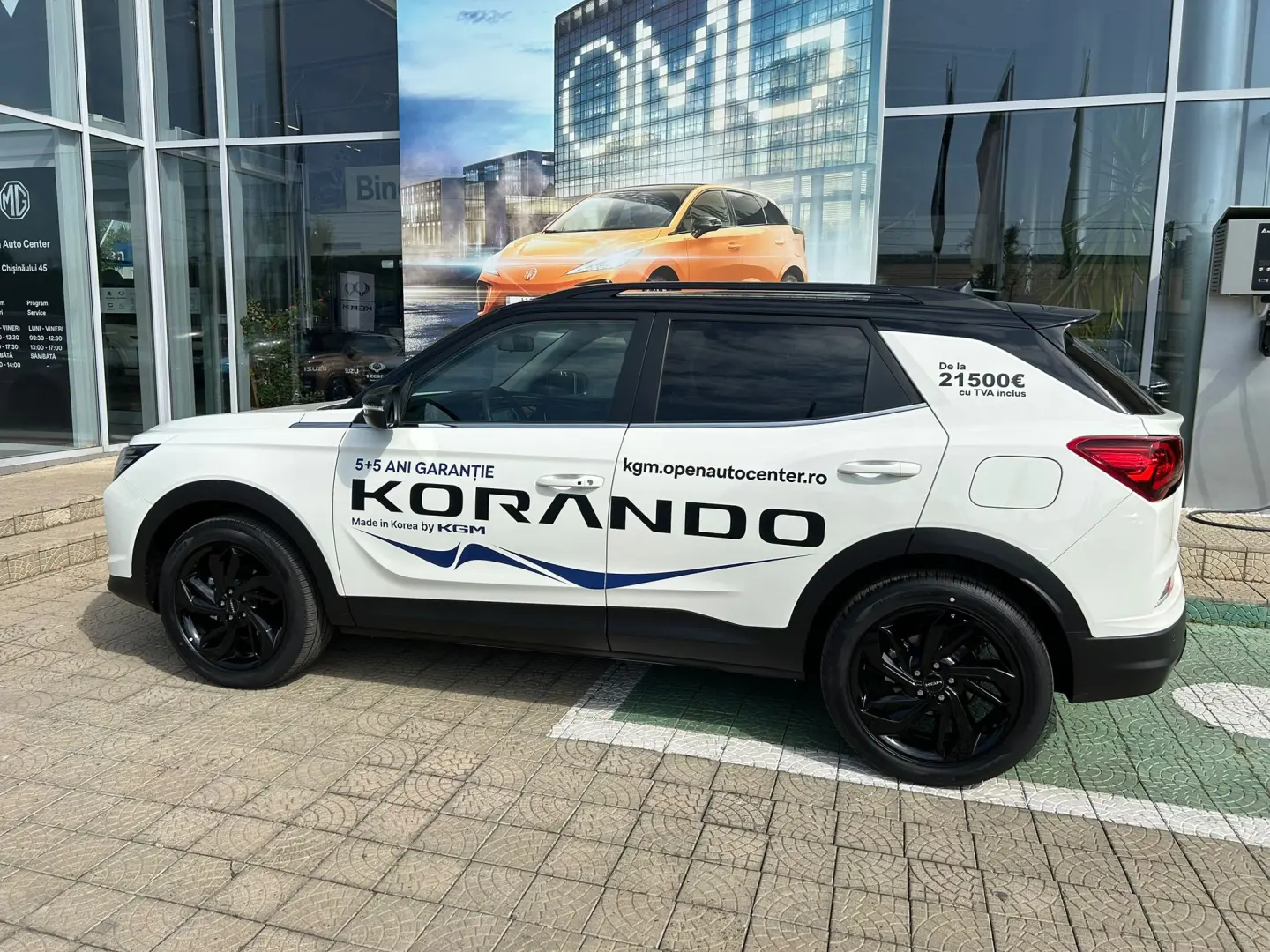 SsangYong Korando 1.5 GDI Turbo AT Smart