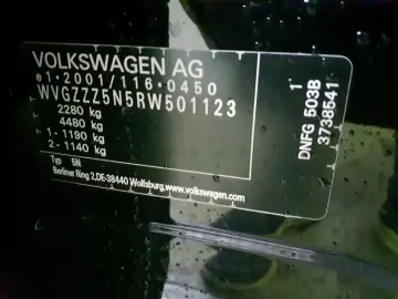Tiguan R 4Motion