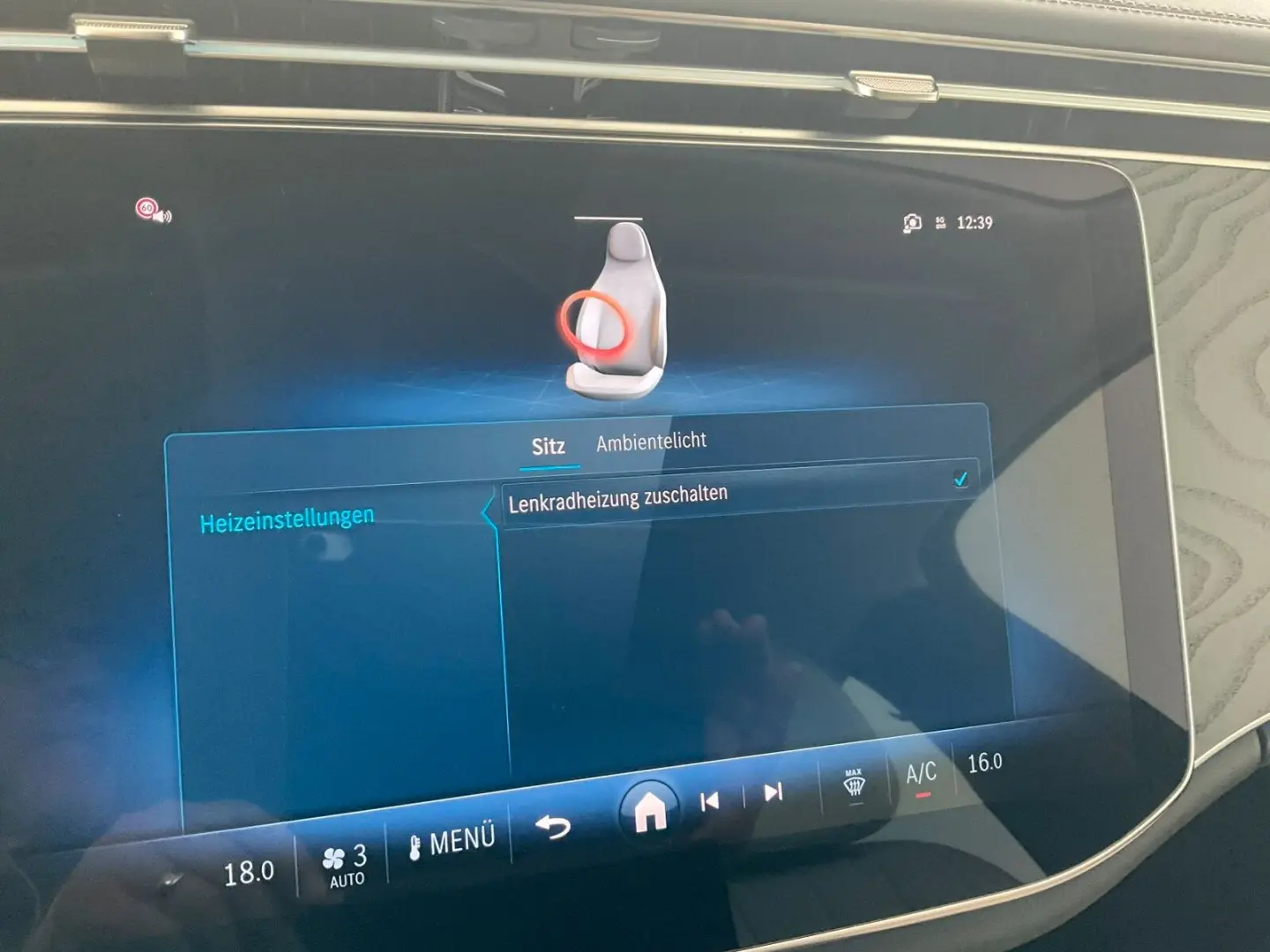 E 220 d T AVANTGARDE