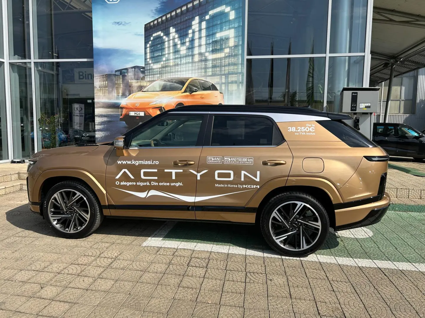 KG Mobility Actyon
