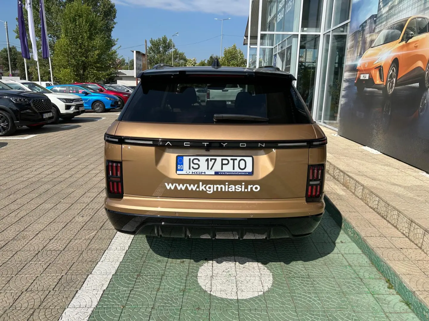 KG Mobility Actyon