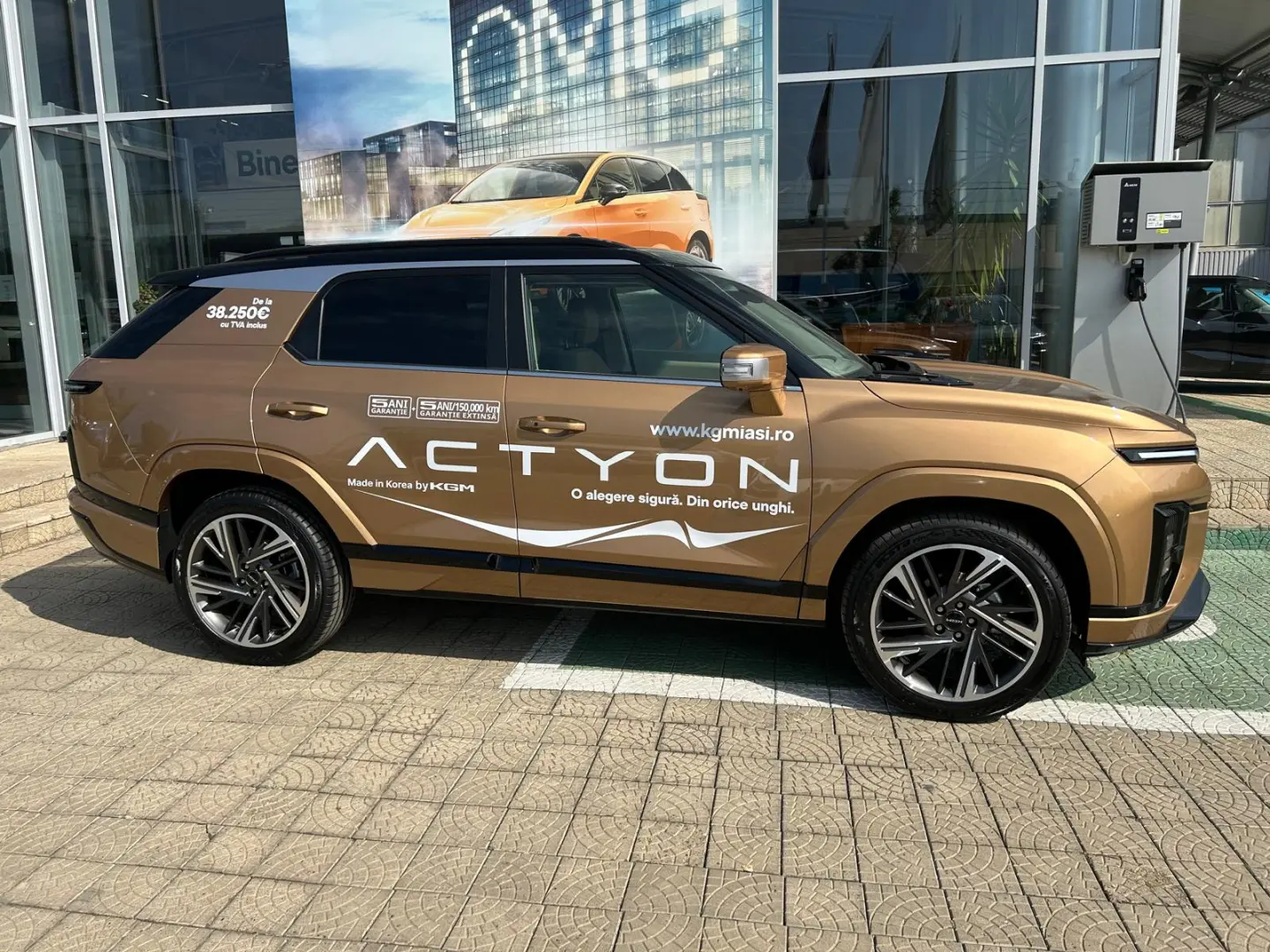 KG Mobility Actyon