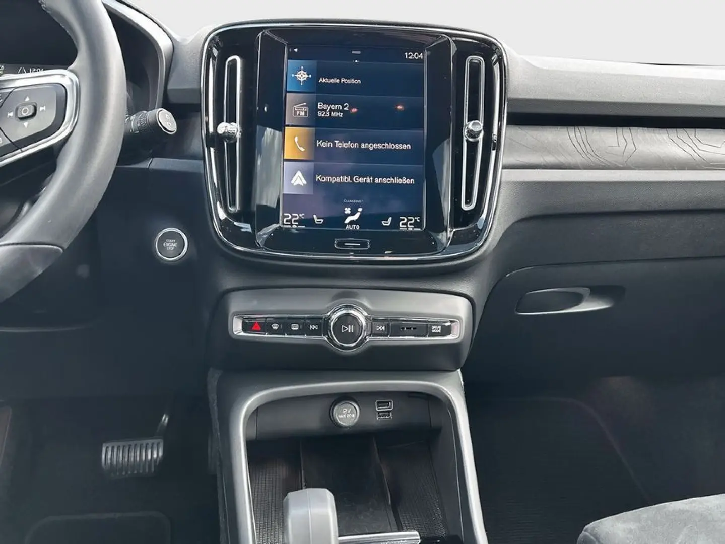 XC40 T5 Recharge DKG Ultimate Dark