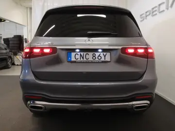 GLS 580