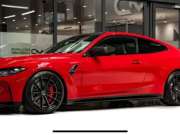 M4 Competition 50 Jahre Edition 1 of 700