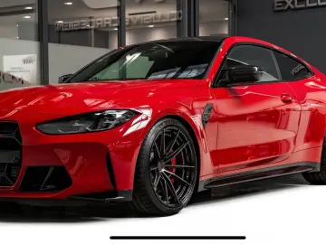 M4 Competition 50 Jahre Edition 1 of 700