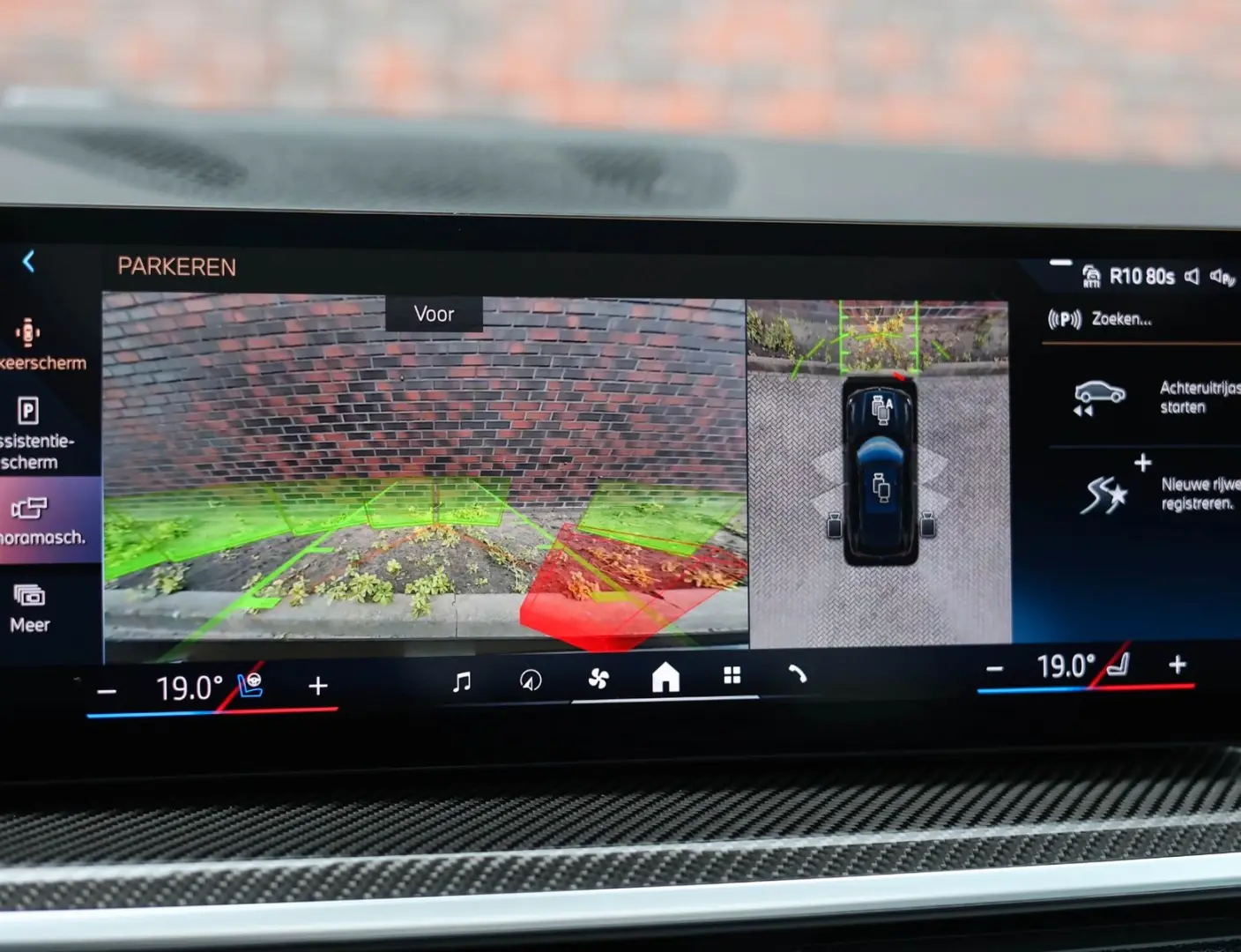 X5 50e xDrive   Voll! - Scheckheft