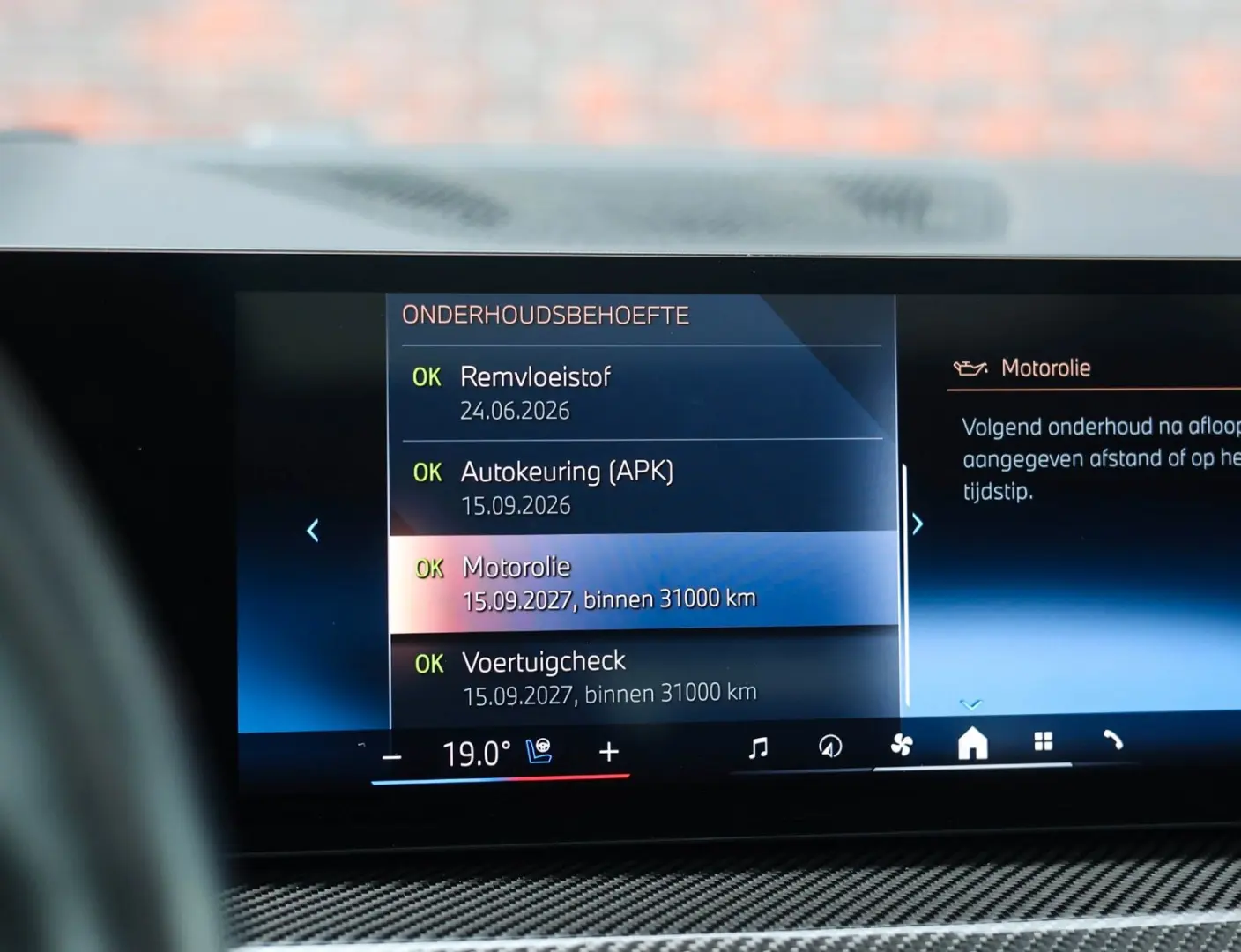 X5 50e xDrive   Voll! - Scheckheft