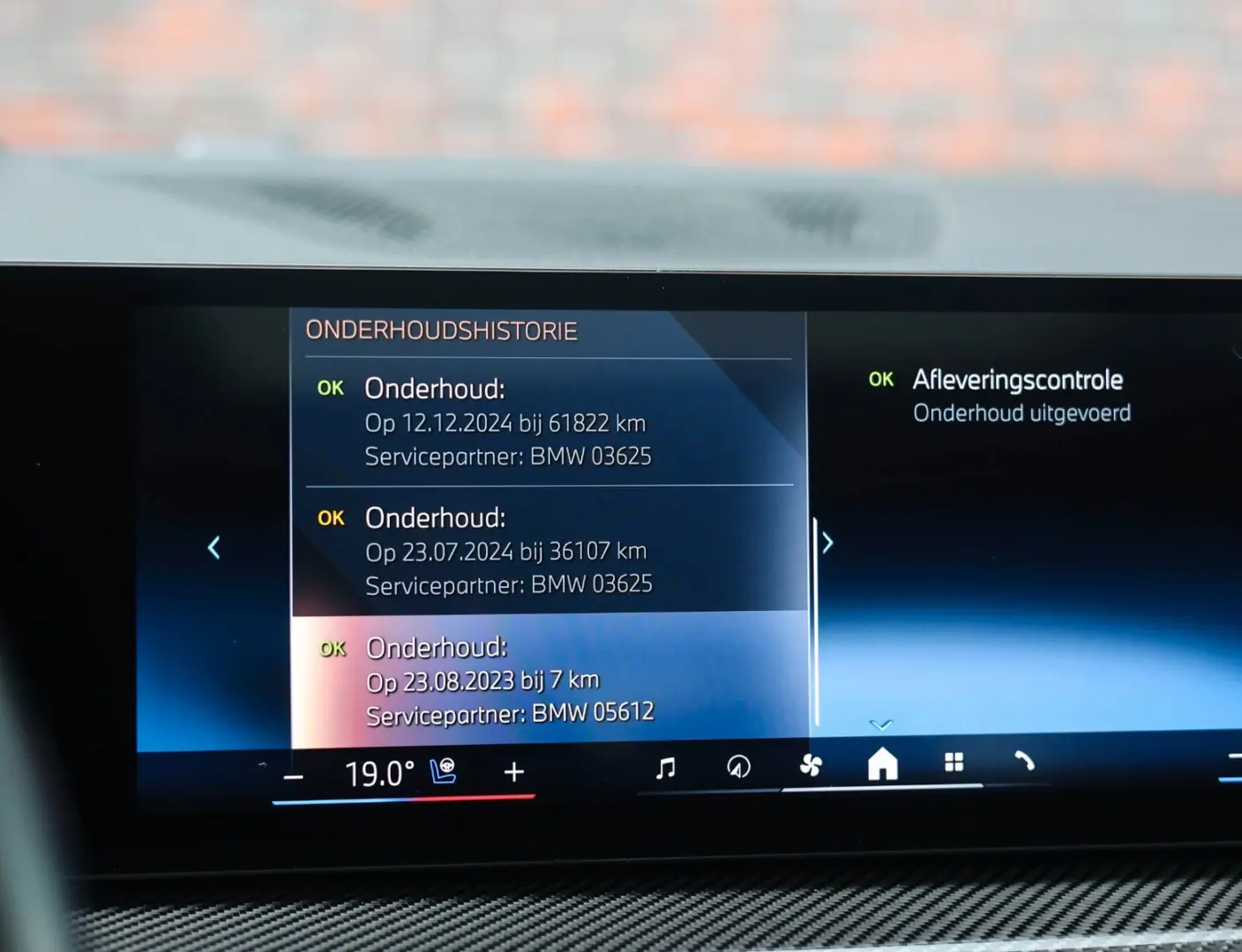 X5 50e xDrive   Voll! - Scheckheft