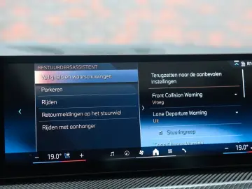 X5 50e xDrive   Voll! - Scheckheft