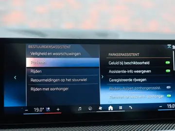 X5 50e xDrive   Voll! - Scheckheft