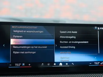 X5 50e xDrive   Voll! - Scheckheft